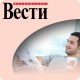 Латвийские ВЕСТИ