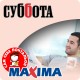 Суббота MAXIMA