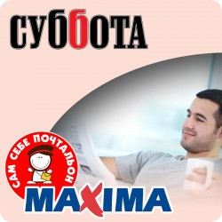 Subbota MAXIMA