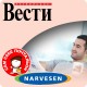 Latvian VESTI NARVESEN
