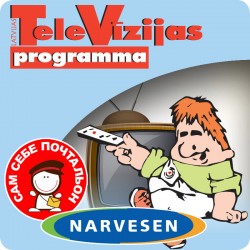Latvian Television programme NARVESEN
